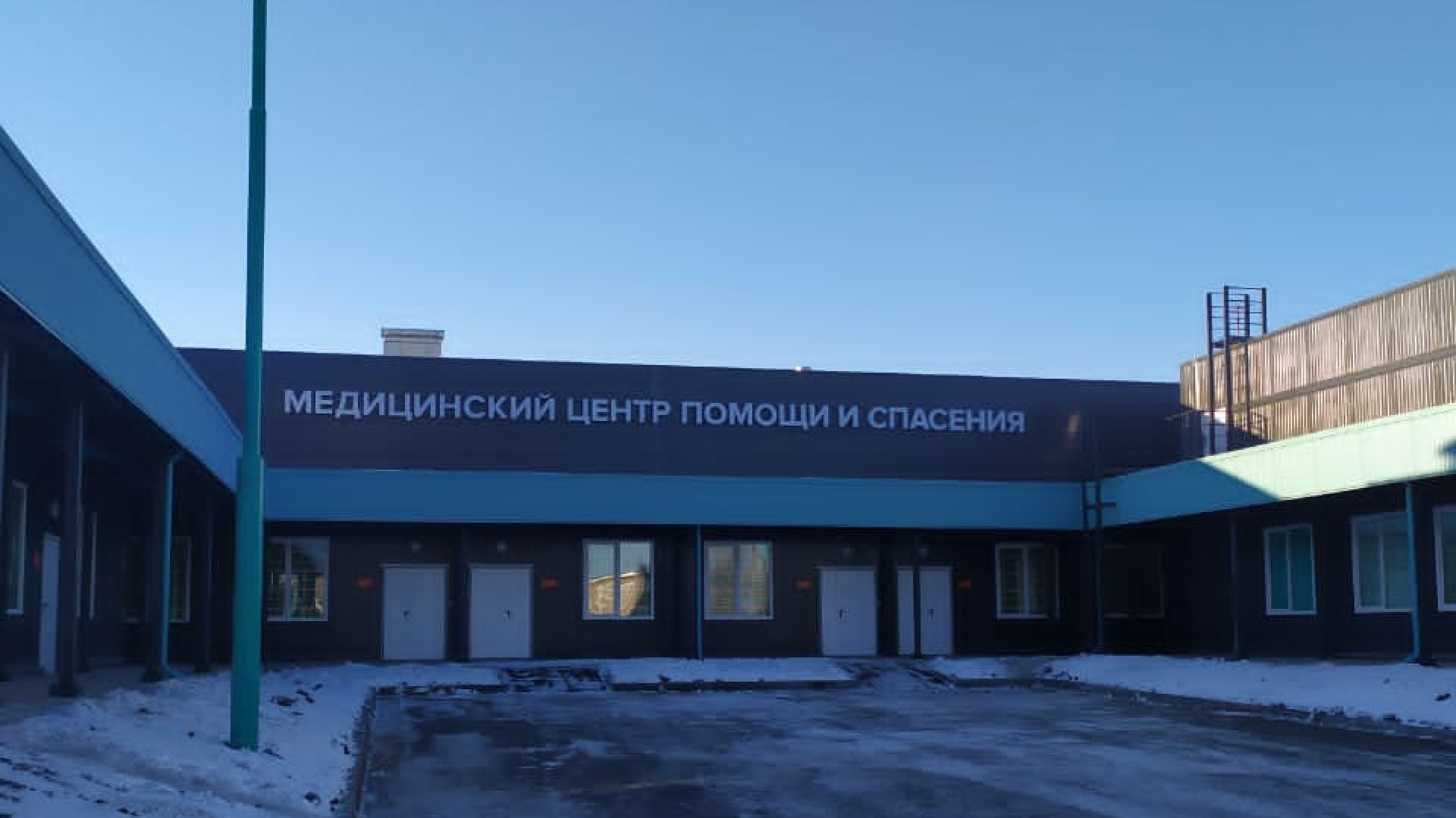 Типовой медицинский центр (Ачинск) - фото