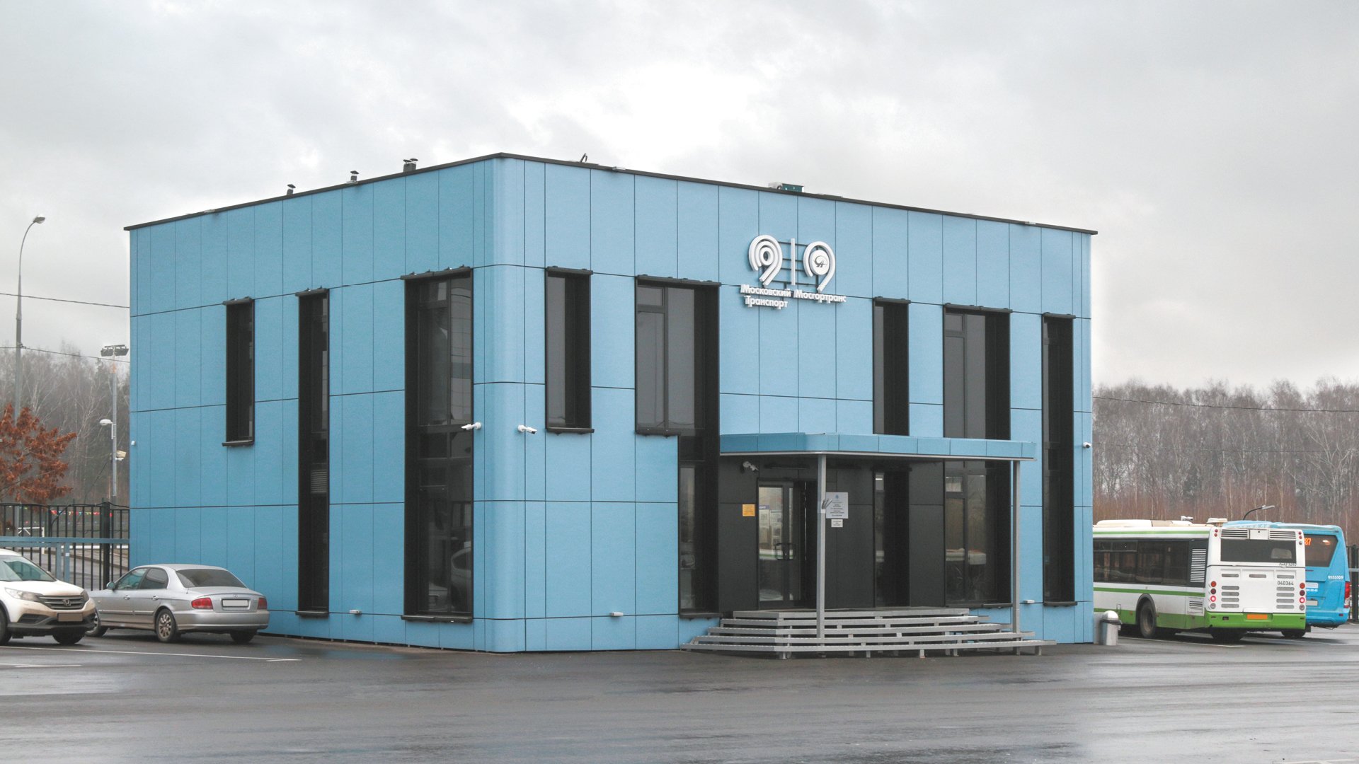 Офисное здание «Мосгортранс» - фото