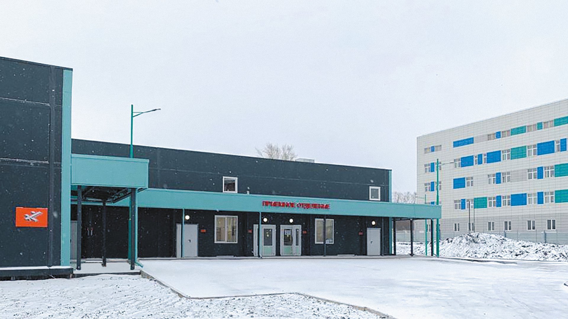 Типовой медицинский центр - фото