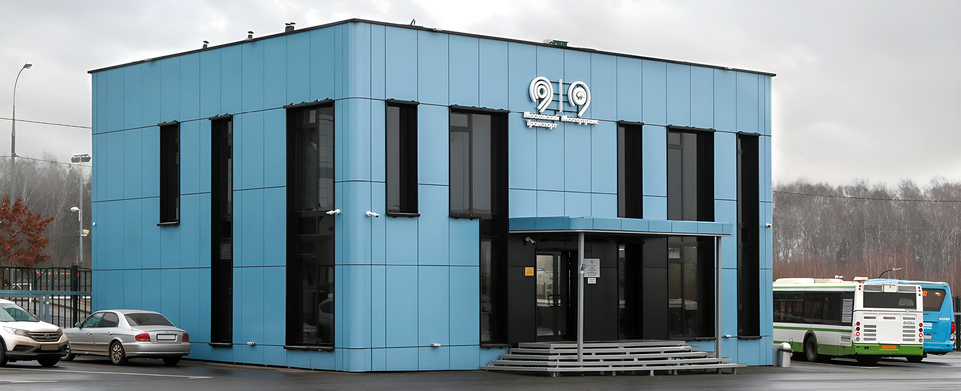 Объекты транспортной инфраструктуры