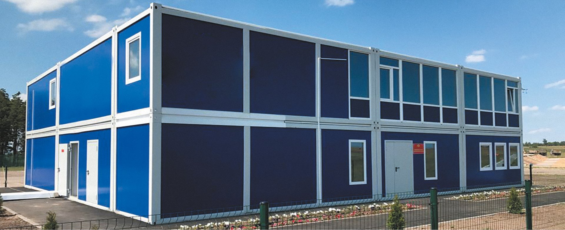 Административно-бытовые комплексы - фото