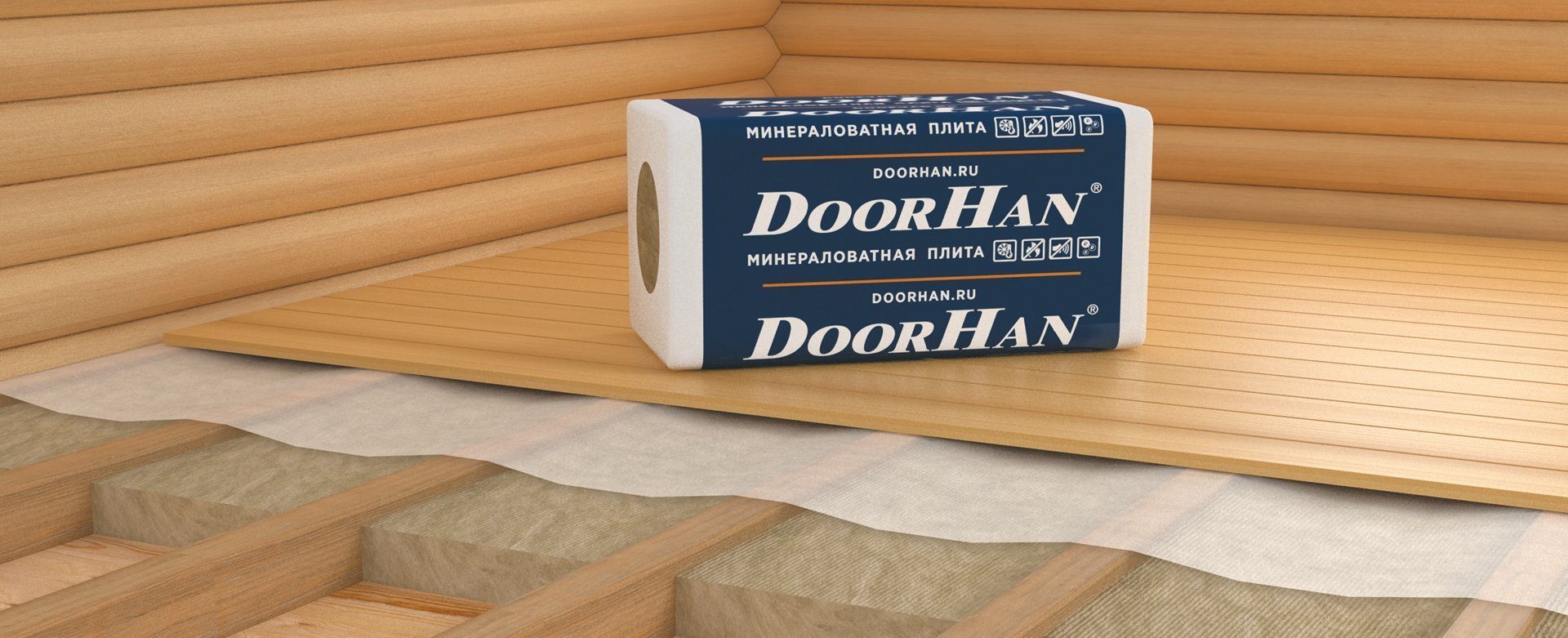 Минераловатные плиты для теплоизоляции - фото