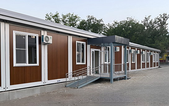 Модернизация детского лагеря