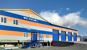 Многофункциональная станция МЧС России - фото
