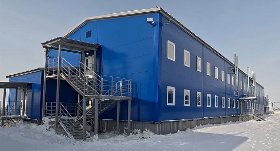 Вахтовый поселок с общежитием