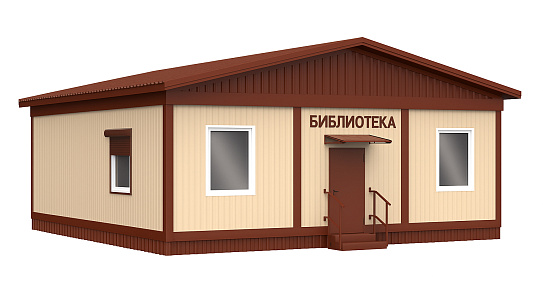 Модульное здание библиотеки - фото