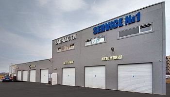 Станция технического обслуживания - фото