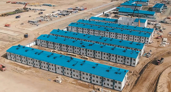 Вахтовый поселок для строителей