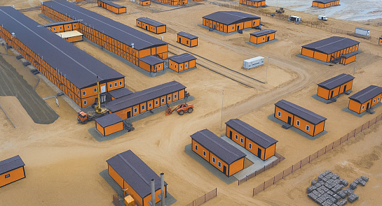 Вахтовый поселок на 1000 человек