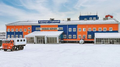 Аэропорт