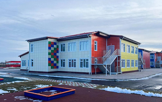 Модульный детский сад