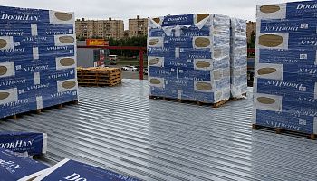 Минераловатные плиты для обустройства кровли - фото