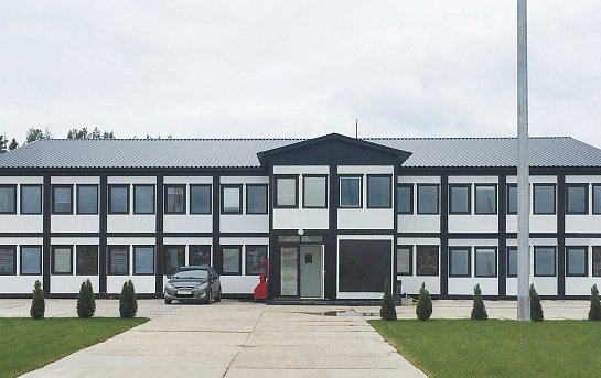 Административно-бытовое здание