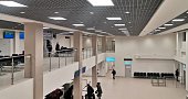 Аэропорт