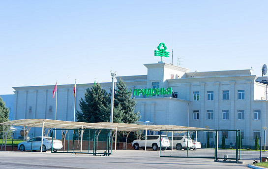 Складской комплекс