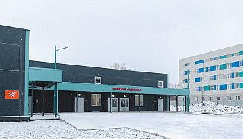 Типовой медицинский центр - фото