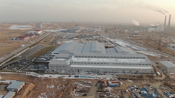 Завод