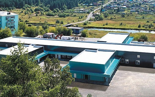 Типовой медицинский центр (Краснотурьинск)