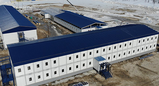 Вахтовый поселок для нефтяников