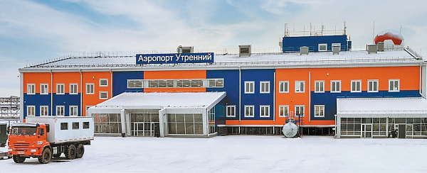 Аэропорты