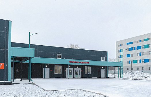 Типовой медицинский центр (Ачинск)