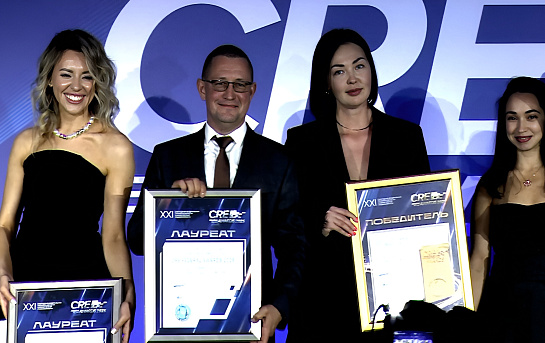 Концерн DoorHan — лауреат федеральной премии в области коммерческой недвижимости CRE Federal Awards