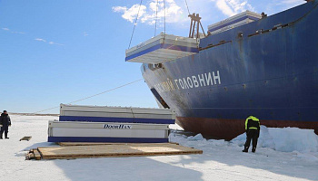 Модульное здание дежурной части - фото