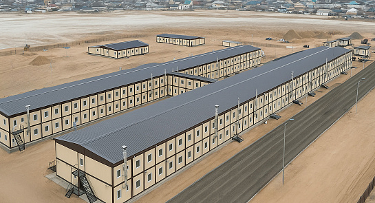 Вахтовый поселок на 150 человек