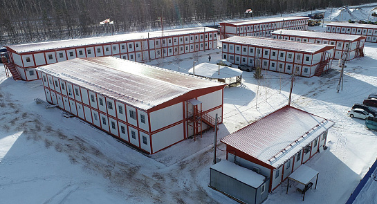 Жилой вахтовый поселок