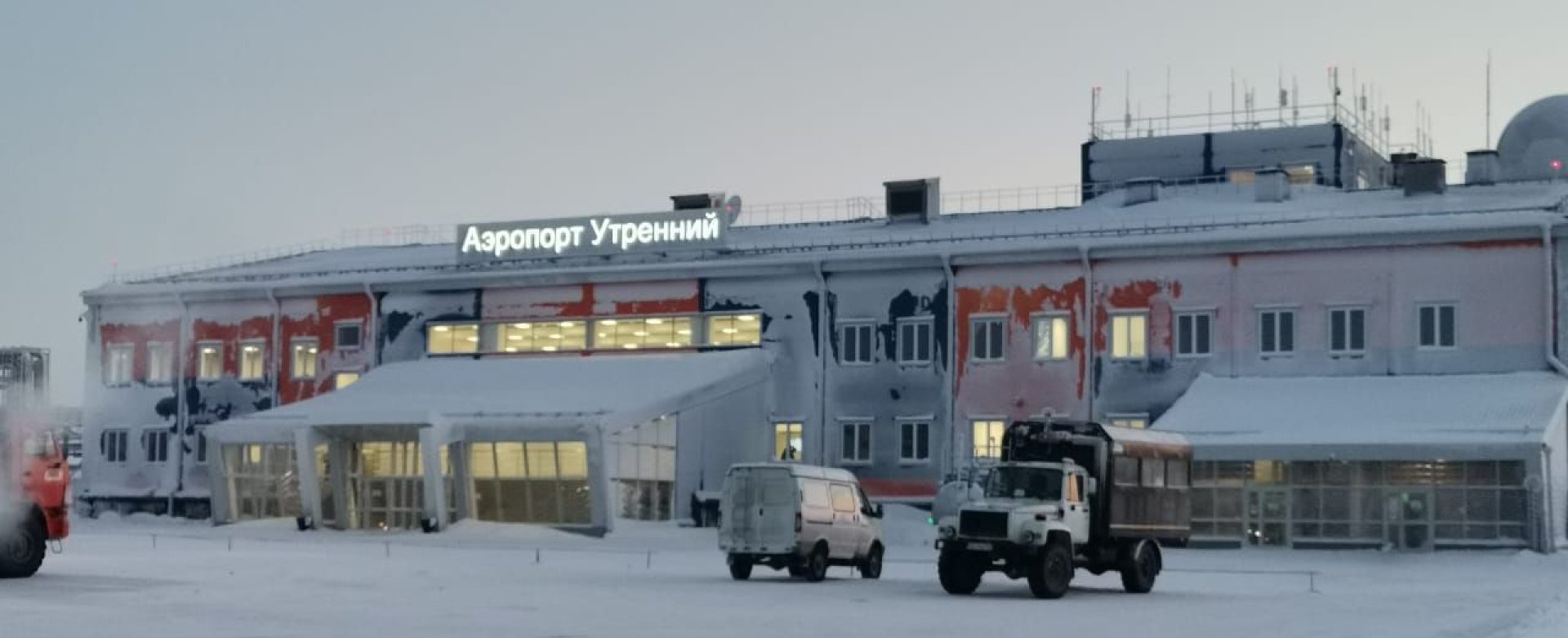 Инфраструктурные объекты - фото