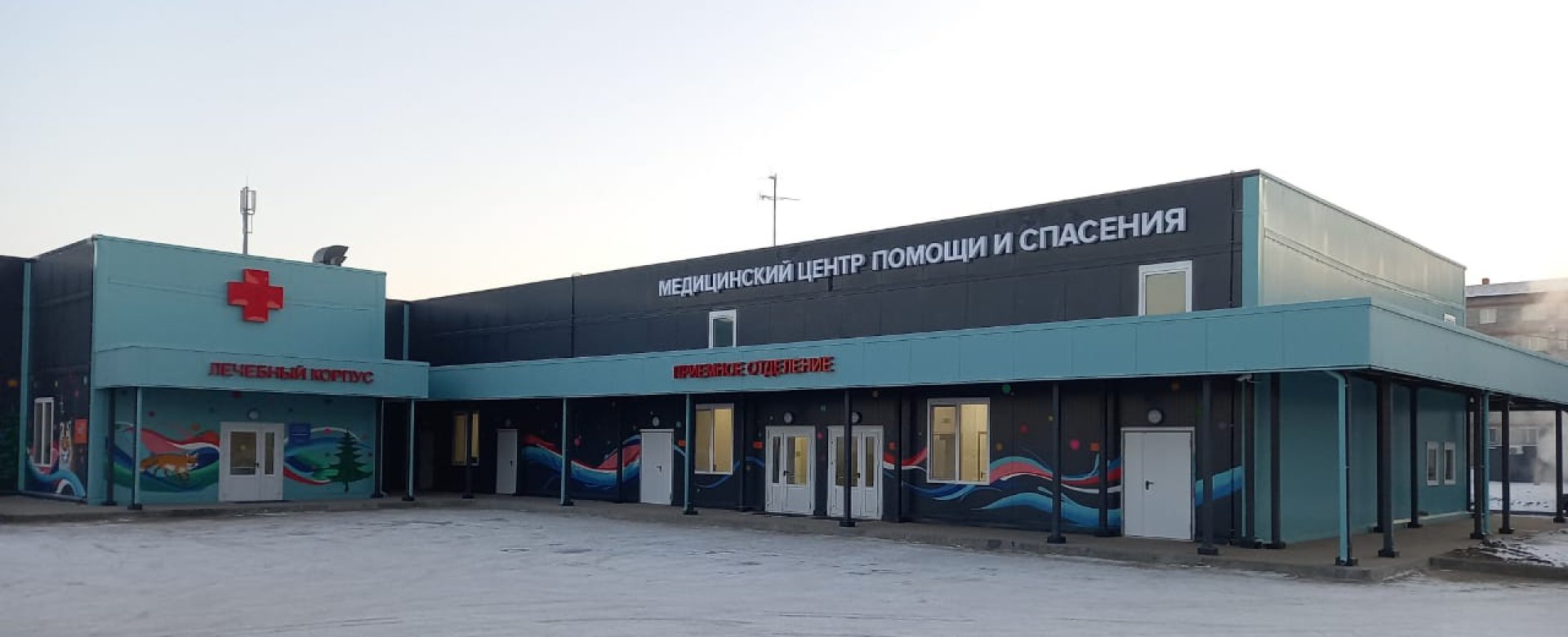 Административные и социальные здания - фото