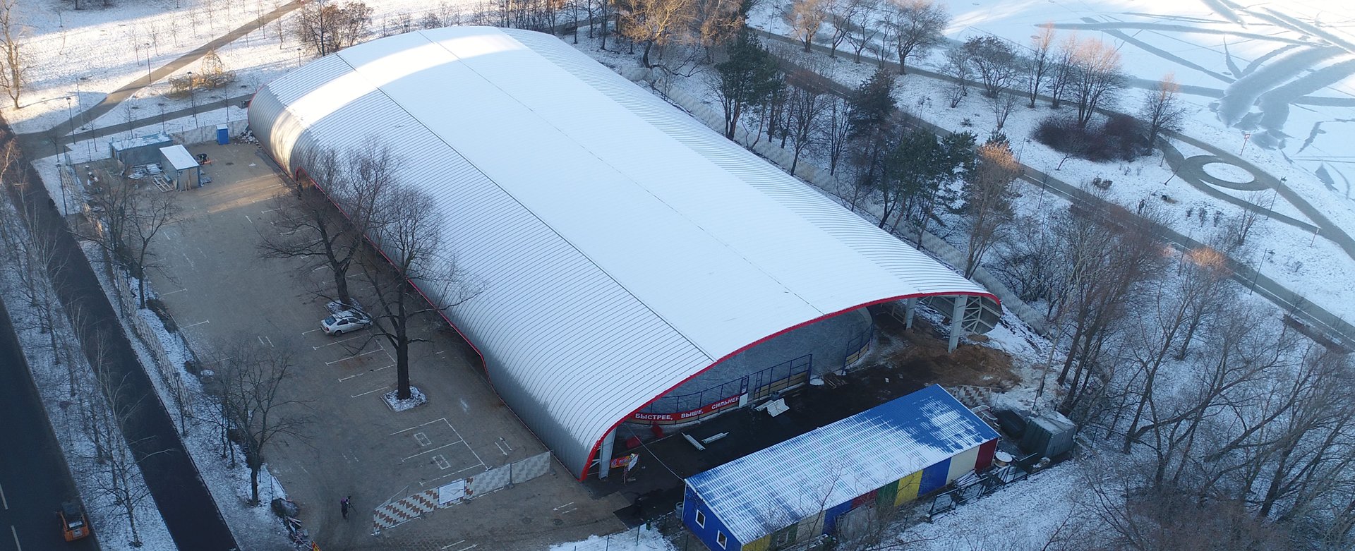 Спортивные сооружения - фото