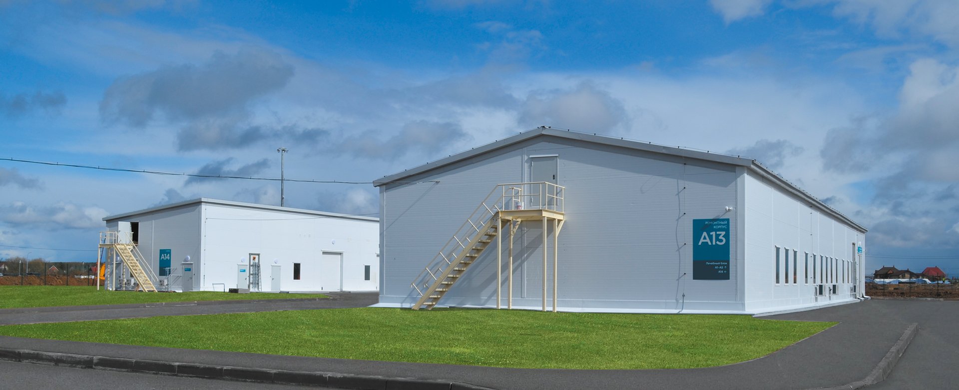 Административные и социальные здания - фото