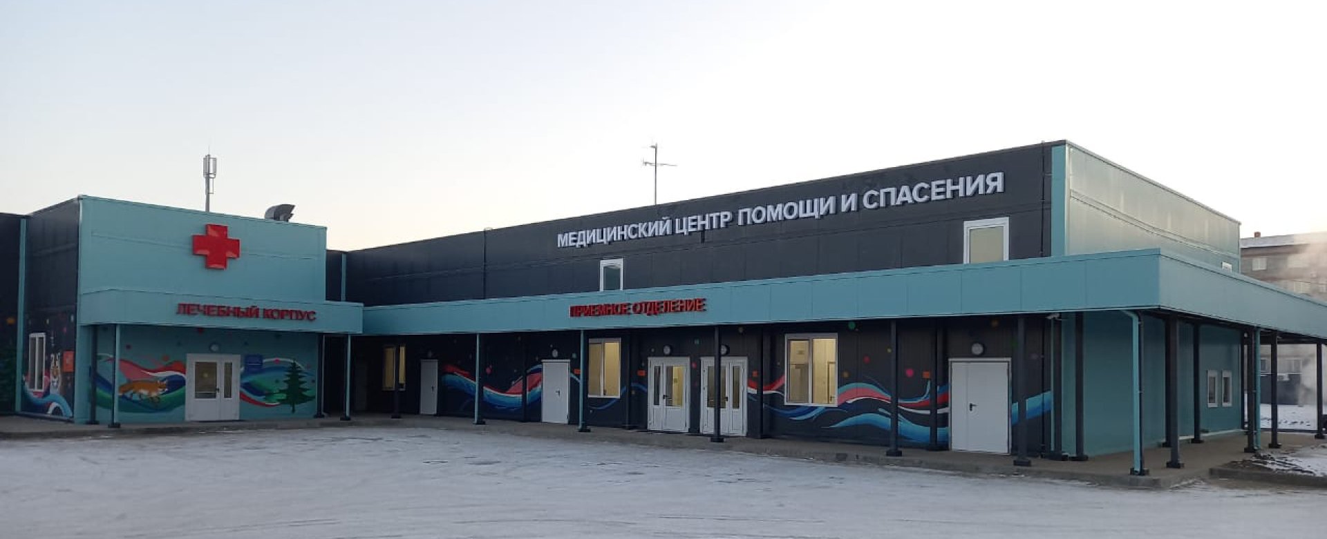 Объекты здравоохранения - фото