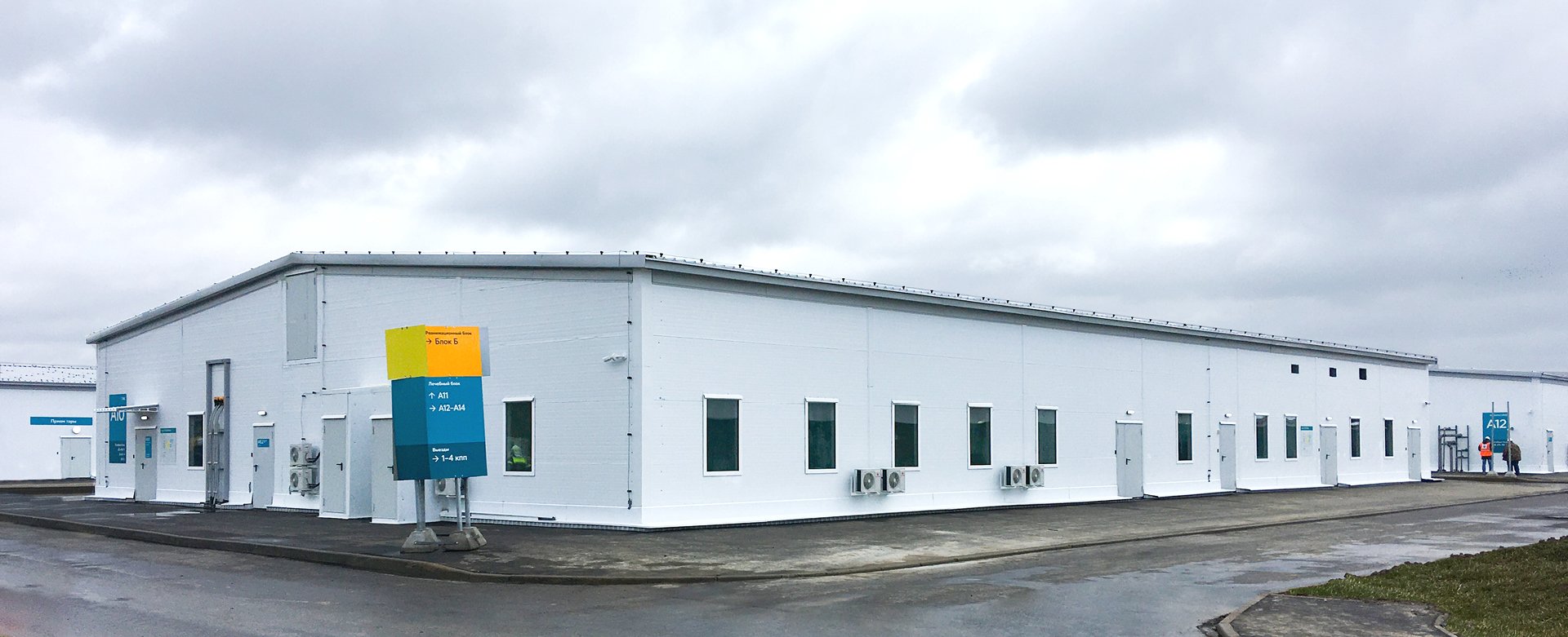 Административные и социальные здания - фото